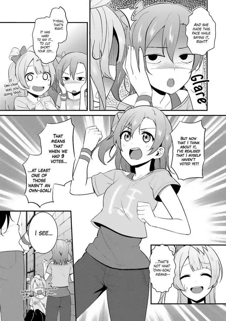 Love Live! - School Idol Project Chapter 25 7